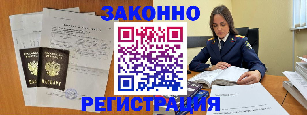 форма 3 в Ростовской области